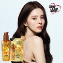 오일리페어