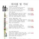 카에루 이미지