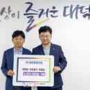 (주)태진 이미지