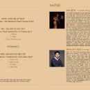 제144회 정기연주회 이미지