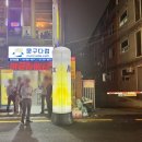 복사문구 이미지