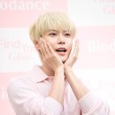 도영 엑스포츠뉴스