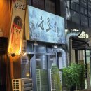 수원-0541 이미지