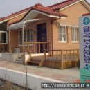 안성시율곡보건진료소 이미지