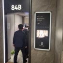 마동경로당 | 가야산 &amp; 마동생태공원 품은 ‘더샵 광양 라크포엠’ 모델하우스 방문기