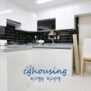 관악산현대마트 이미지