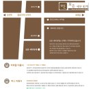 길세무회계사무소 이미지