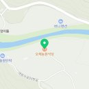 오제농원민박 이미지
