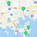 의령볼링센타