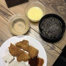 GS25관대장마트점 | 30대 여자 대장내시경 후기 및 적나라한 준비 식사 (3일전 훠궈 2일전 치킨 1일전 우동)