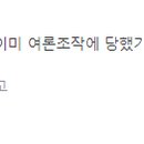 주식회사 영화적순간 이미지