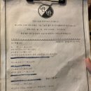 반반(半盤) 이미지