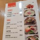 (주)낙낙 이미지