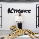 김대현태권도 이미지