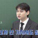 문일여자고등학교 이미지