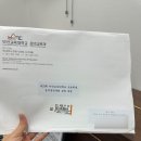 더클라비어음악학원 이미지