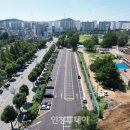 부평공원 인천투데이