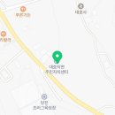 대호지 복지회관 이미지