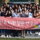 선진유치원 이미지