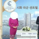 태성산업㈜ 이미지