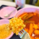 스텔라떡볶이 충남홍성법원점 이미지