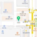 GS25분당오리역점 이미지