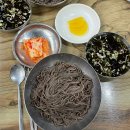 전사마 | 놀라지마. 2024년 9월 이야기니까 one kiss~ one love~