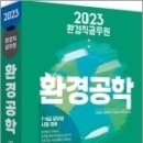 세진사 이미지