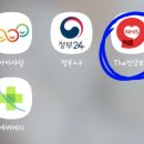 서울린소아청소년과의원 이미지