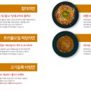 오즈아레나 PC방 네이버블로그