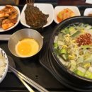 카츠야마 고산점