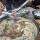 공원삼겹살 이미지