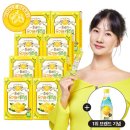 아침베리 | 홀베리 유기농 레몬즙 추천 후기, 매일 아침 생기 넘치는 변화