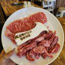 소백산정육식당 이미지