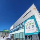 삼성전자서비스 | 갤럭시 워치4 전원 안켜짐 해결 후기 | 삼성전자서비스 양주센터 배터리 교체 수리 방문기