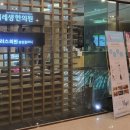 기산한의원 이미지