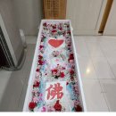 첨단요양병원 이미지