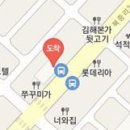 북삼정형외과의원 이미지