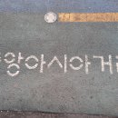 행정사 홍종기 사무소 이미지