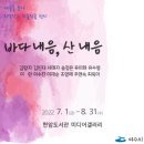 현암도서관 이미지
