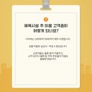 성서산업단지체육시설내다목적체육관 이미지