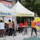 충청남도 계룡시 치매센터 이미지