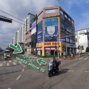 서산가온치과의원 이미지