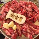 올림픽공원 맛집 대길소갈비 왜 여기를 이제 알았을까요