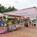 대구데이 페스티벌 이미지