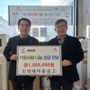 십정2동 이미지