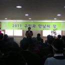 금호새마을문고 이미지