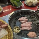 신개념상회