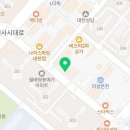 던킨 대구대천점 이미지