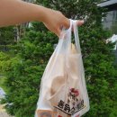 가마치통닭기업도시점 네이버블로그